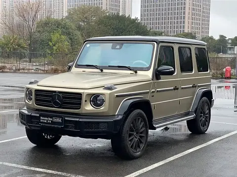 2023 Mercedes-Benz G-Class G 500