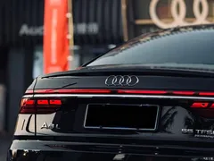 2024 Audi A8 A8L 55 TFSI quattro flagship model — фото 17