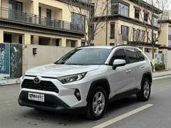 2021 Toyota RAV4 2.0L CVT 2WD, белый — фото 1
