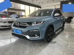 2021 Honda XR-V 220TURBO CVT Luxury, синий — фото 1