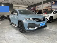 2021 Honda XR-V 220TURBO CVT Luxury, синий — фото 3