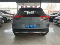 2021 Honda XR-V 220TURBO CVT Luxury, синий — фото 8