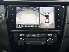 2022 Nissan Qashqai 2.0L CVT XV Prem Luxury, белый — фото 16