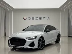2021 Audi A7 45 TFSI, белый — фото 1