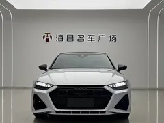 2021 Audi A7 45 TFSI, белый — фото 4