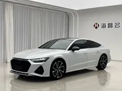 2021 Audi A7 45 TFSI, белый — фото 6