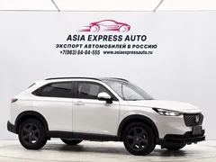 2023 Honda XR-V 1.5L CVT, белый — фото 3