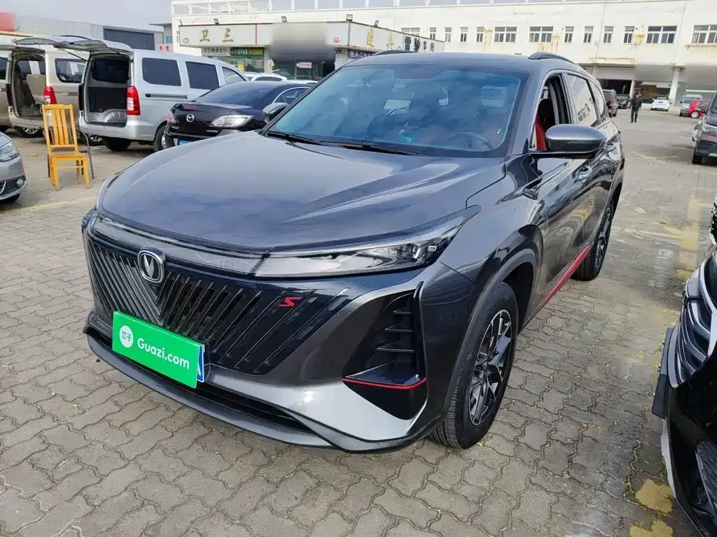 2022 Changan CS75 PLUS 1.5T AT