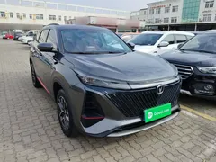 2022 Changan CS75 PLUS 1.5T AT — фото 22