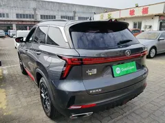 2022 Changan CS75 PLUS 1.5T AT — фото 23