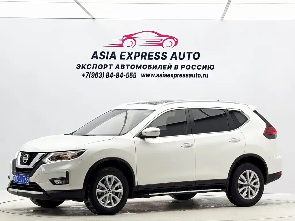 2022 Nissan X-Trail 2.0L 2WD