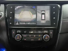 2022 Nissan X-Trail 2.0L 2WD, белый — фото 18