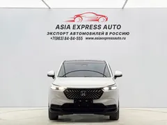 2023 Honda XR-V 1.5L CVT, белый — фото 2