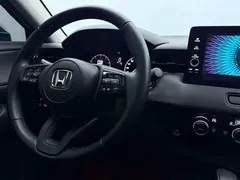 2023 Honda XR-V 1.5L CVT, белый — фото 16