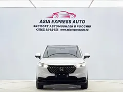 2023 Honda XR-V 1.5L CVT, белый — фото 2
