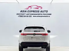 2023 Honda XR-V 1.5L CVT, белый — фото 5