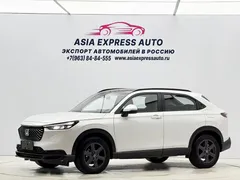 2023 Honda XR-V 1.5L CVT, белый — фото 1