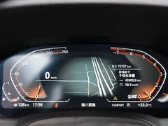 2022 BMW 4 Series 4 425i Gran Coupe M — фото 22
