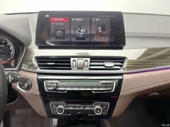 2022 BMW X1 xDrive25Li Exclusive Type, белый — фото 14