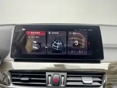 2022 BMW X1 xDrive25Li Exclusive Type, белый — фото 15