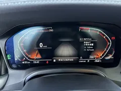 2021 BMW 3 Series 320Li M Sport Package, белый — фото 12