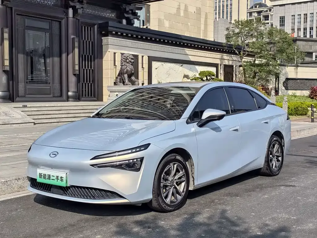 2024 Aion 70