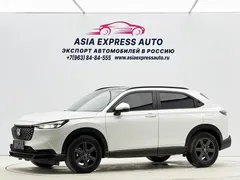 2023 Honda XR-V 1.5L CVT, белый — фото 1