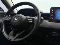 2023 Honda XR-V 1.5L CVT, белый — фото 14