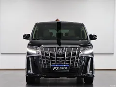 2021 Toyota Vellfire Crown Hybrid 2.5L HV Supreme — фото 2