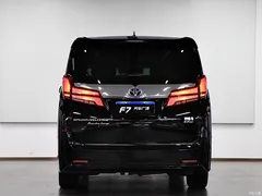 2021 Toyota Vellfire Crown Hybrid 2.5L HV Supreme — фото 5