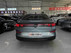 2023 Volkswagen Lamando L 280TSI DSG, синий — фото 5