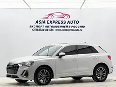 2022 Audi Q3 35 TFSI, белый — фото 1