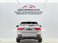 2022 Audi Q3 35 TFSI, белый — фото 4