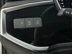 2022 Audi Q3 35 TFSI, белый — фото 12