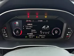 2022 Audi Q3 35 TFSI, белый — фото 13
