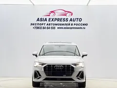 2022 Audi Q3 35 TFSI, белый — фото 2