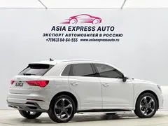 2022 Audi Q3 35 TFSI, белый — фото 4