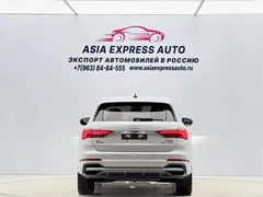 2022 Audi Q3 35 TFSI, белый — фото 5