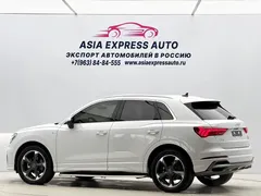 2022 Audi Q3 35 TFSI, белый — фото 6