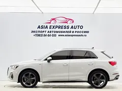 2022 Audi Q3 35 TFSI, белый — фото 7