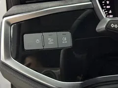2022 Audi Q3 35 TFSI, белый — фото 14