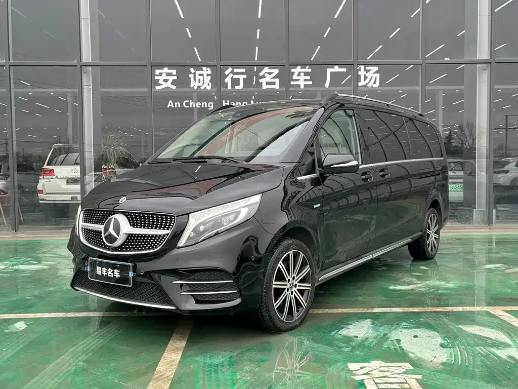 2022 Mercedes-Benz V-Class V 260 L Luxury