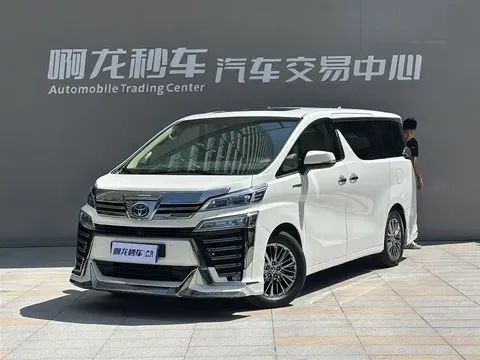 2020 Toyota Vellfire 2.5L Hybrid HV Premium