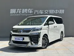 2020 Toyota Vellfire 2.5L Hybrid HV Premium, белый — фото 2