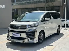 2020 Toyota Vellfire 2.5L Hybrid HV Premium, белый — фото 3