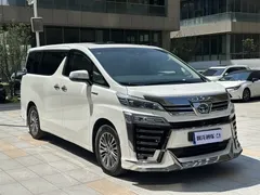 2020 Toyota Vellfire 2.5L Hybrid HV Premium, белый — фото 5