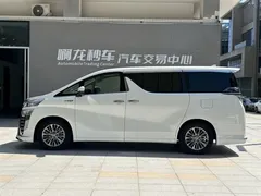 2020 Toyota Vellfire 2.5L Hybrid HV Premium, белый — фото 21