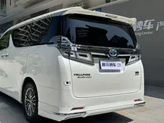 2020 Toyota Vellfire 2.5L Hybrid HV Premium, белый — фото 22