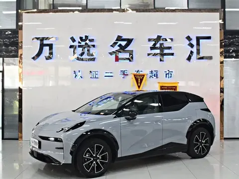 2025 Zeekr X 4 seats RWD Magic Cube