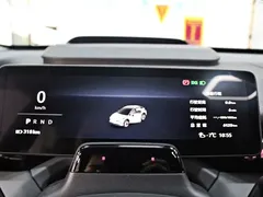 2025 Zeekr X 4 seats RWD Magic Cube — фото 6